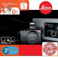 ราคา Leica D-Lux (Typ 109) (21324704880)