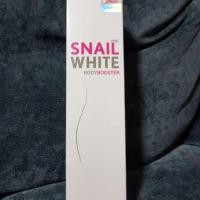 ราคา Snail White Body Booster (345959559)