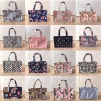 ราคา (พร้อมส่ง) กระเป๋าถือผ้าเคลือบกันน้ำรุ่น NS ทรงแนวนอน (ใบเล็ก) (1573509680)