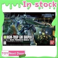 ราคา BANDAI: 1/144 HGUC GM SNIPER II (25841701092)