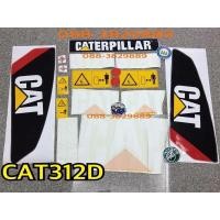 ราคา สติ๊กเกอร์ #CAT312D คุณภาพ ครบทั้งคัน (15557394675)