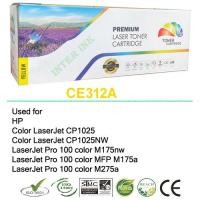 ราคา ตลับหมึก Color LaserJet CP1025 / CP1025NW (CE312A) 126A สีเหลือง Color Box (1890761834)
