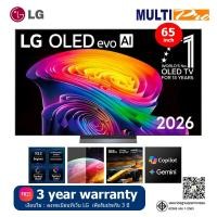 ราคา [ ส่งด่วน กทม ] LG OLED evo C6 4K Smart TV 65C6 ขนาด 65 นิ้ว รุ่น OLED65C6PSA ( New 2026 ) (42480781729)