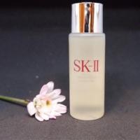 ราคา (ของแท้) SK-II Facial Treatment Essence 30 ML (1785140306)