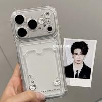 ราคา Hello Kitty Aesthetic Music Girl Case Hp Realme Note 60X C71 5 5I 12 Plus C3 C75 C85 C51 C67 11 Pro 6I C63 C51S 50 C61 C65 C75X C53 15T 5G กรณี K2b (44480775351)