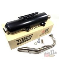 ราคา ท่อผ่า Dexter (มอก.) PCX 150 ปี 2014 - 2017 , Click 125i ปี 2011 - 2017 (1075446116)
