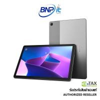 ราคา Lenovo Tablet Tab M10 (3rd Gen) ZAAF0123TH 4/64GB LTE 10" รับประกัน 1 ปี (26300246600)