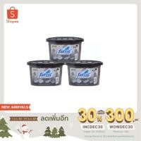 ราคา ขายดี กล่องดูดความชื้น ลดกลิ่นอับ 450มล. กลิ่นชาร์โคล ฟาร์เซ็นท์ Farcent 3 อัน ("ใส่โค้ด INCDEC30 ลดเพิ่มอีก30%") (3954787125)