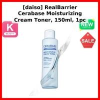 ราคา [daiso] RealBarrier Cerabase Moisturizing Cream Toner, 150ml, 1 ชิ้น / โทนเนอร์เกาหลี / สูตรบางเบา by kivvy (54657920240)