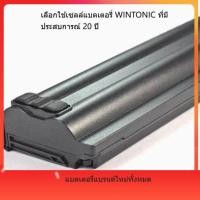 ราคา เหมาะสำหรับแบตเตอรี่คอมพิวเตอร์ Lenovo ThinkPad X200 X201 X200S X201i X200I42T4534 (50557935966)