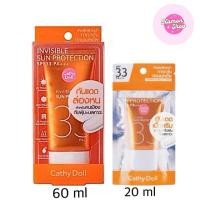 ราคา กันแดดล่องหน ครีมกันแดดผิวหน้า เคที่ดอลล์ Cathy Doll Invisible Sun Protection Protection Spf33 Pa+++ 60ml (44103346300)
