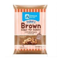 ราคา มิตรผล น้ำตาลทรายแดงสำหรับเบเกอรี่ Mitrphol Brown Sugar for Bakery 1kg. (57261672607)