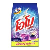 ราคา โอโม พลัส ผงซักฟอกสูตรเข้มข้น ปารีส เพอร์ฟูม สีม่วง 2.5 กก. (29244961175)
