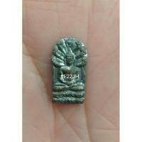 ราคา เหรียญพระนาคปรกใบมะขาม วัดบรมวงศ์ฯ ปี 28 (24722166196)