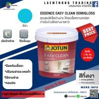 ราคา สีน้ำทาภายใน JOTUN เอสเซ้นส์ อีซี่ คลีน กึ่งเงา ขนาด 9 ลิตร (โทนสีฟ้า) (29515747419)