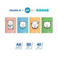 ราคา Double A x Gohan สมุดมุงหลังคา A6 80 แกรม 40 แผ่น จำหน่าย 4 เล่ม (52009729746)