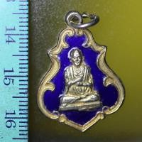 ราคา A062 เหรียญสมเด็จโต พรหมรังสี กะไหล่ทองลงยาน้ำเงิน หลังยันต์ นะโมพุทธายะ (6560280022)