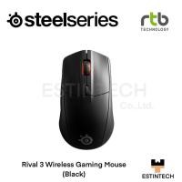 ราคา MOUSE (เมาส์) SteelSeries Rival 3 Wireless Gaming Mouse (Black) ของใหม่ประกัน 1ปี (16942097776)