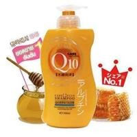 ราคา Karmart Boya Q10 Body Lotion 700 Ml. โบย่า คิวเทน โลชั่น (1957018163)