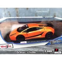 ราคา โมเดลรถLamborghiniGallardo LP570-4 Superleggera 1/18 โมเดลรถ Maisto โมเดลรถGallardo Lamborghini LP570-1:18 ราคา OK (5957878040)