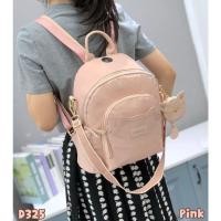 ราคา กระเป๋า shumiya กระเป๋าสพายหลัง ข้าง แฟชั่น (18720129038)