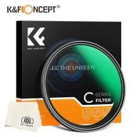ราคา K&F Concept 67mm Variable Star Filter 58mm 82mm 4 to 8 Points Starburst Filter C Series 49mm 52mm 55mm 77mm 62mm 72mm (27720149274)
