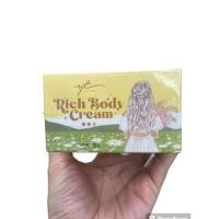 ราคา ครีมกันเเตก(หญิงเทียร์) อีผ่อง YINGTIER Rich Body Cream 100 กรัม (24571913222)
