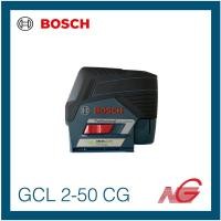 ราคา เลเซอร์แบบผสม BOSCH GCL 2-50 CG PROFESSIONAL 0601066H80 (23727775313)
