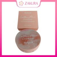 ราคา Lilybyred Cotton Blur Cushion 15g - 21 Nude Cotton / 23 Natural Cotton (47707327830)