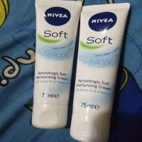ราคา Nivea soft มอยเจอไรเซอร์เข้มข้น (954464181)