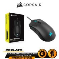 ราคา CORSAIR Sabre RGB Pro Gaming Mouse (3388257080)