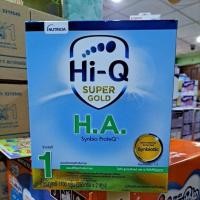 ราคา คุ้มกว่า 550g×2ซอง ไฮคิว เฮชเอ1 Hi Q HA1 , 1100 g ( Hi-Q HA 1 ) (3842840647)