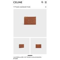 ราคา Used Like new✨ Celine Card Holder (55956309176)