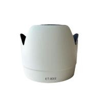 ราคา Canon Lens Hood EF 70-200 mm F2.8L USM