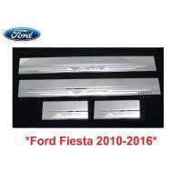 ราคา ชายบันไดประตู สคัพเพลท Ford Fiesta 2010-2016 ฟอร์ด เฟียสต้า คิ้วกันรอยขอบประตู กาบบันได ชายบันได กันรอยประตู คิ้วประตู (2887669198)