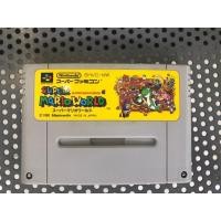 ราคา ตลับแท้ (SFC)Super Mario World (Japan) (SHVC-MW) Super Famicom สินค้ามือสองนำเข้าจากญี่ปุ่น (28718538785)