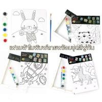 ราคา WAKU ชุดเฟรมผ้าใบสกรีนลาย+พู่กัน+สี ขนาด 20×20 ซม., 20×30 ซม., 24×30 ซม. และ 30×40 ซม. (ราคาต่อ 1 ชิ้น / คละลาย) (26452325387)