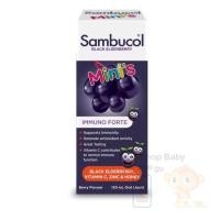ราคา Sambucol Black Elderberry Mini's Liquid 120ml. แซมบูคอล แบล็ค เอลเดอร์เบอร์รี่ มินิส์ ชนิดน้ำ (ผลิตภัณฑ์เสริมอาหาร) (21381630006)