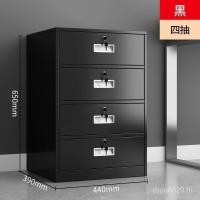 ราคา ล็อคสํานักงานเหล็กลิ้นชักโต๊ะข้างเตียงที่สามารถเคลื่อนย้ายตู้เก็บเอกสารตู้รวมกันขนาดเล็กล็อคตู้ครัวเรือนต่ําตู้เข็มขัดเหล็ก เอทีเอ็มเอ (45158661714)