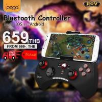 ราคา จอยส์เกมส์ SmartPhone IPEGA PG-9025 Blueooth Controller (240789645)