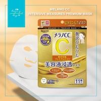 ราคา แผ่นมาร์กหน้าวิตามินซีเข้มข้นจากญี่ปุ่น Melano CC Intensive Measures Premium Mask (54706327210)