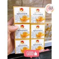 ราคา (12ก้อน/แพค) สบู่รังนกธรรมชาติ Gold Swallow ✨ (26925669228)