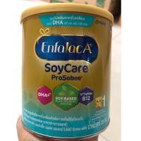 ราคา Enfalac A+ Soy Care เอนฟาแล็ค เอพลัส ซอยแคร์ อาหารสูตรโปรตีนถั่วเหลือง นมสำหรับทารกแรกเกิดหมดอายุ1/4/26อายุยาววว❗️ (23419706754)