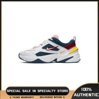ราคา 【ขายดีเป็นเทน้ำเทท่า】 <ข้อเสนอพิเศษ> Nike M2K Tekno รองเท้าวิ่งผู้ใหญ่ "สีชมพูขาวและน้ำเงิน" (25533381391)