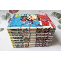 ราคา ปั่นระเบิด BIKING 8เล่มจบครบชุด - การ์ตูนมือสอง*มีตำหนิ (23531432458)