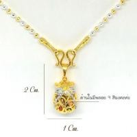ราคา จี้ถุงทองนพเก้า ถุงทองประคองทรัพย์ (475718779)