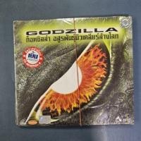 ราคา VCD Godzilla Godzilla อสูรพันนิวเคลียร์ล้างโลก (27657065011)