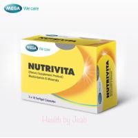 ราคา Nutrivita 30 Cap MEGA WE CARE วิตามินรวม (27140073765)