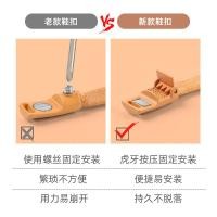 ราคา เชือกผูกรองเท้าคนขี้เกียจลูกไม้ฟรีหัวเข็มขัดเด็กยืดหยุ่นยืดหยุ่นเชือกผูกรองเท้าเชือกผู้ชายผู้หญิงสไตล์ฟรีผู้ถือหัวเข็มขัดแม่เหล็ก รา (45562098103)