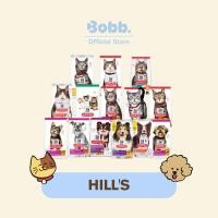 ราคา อาหาร สุนัข และ แมว Hill's อาหารเกรดพรีเมี่ยม (56608008796)